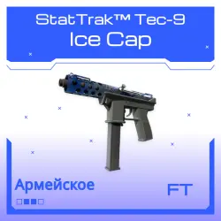StatTrak Tec-9 | Ice Cap | После полевых испытаний