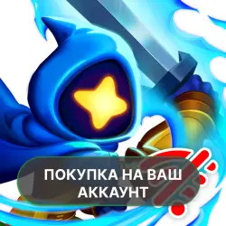 Undead Slayer: Offline Premium | PURCHASE ON YOUR ACCOUNT | Google Play | Android |