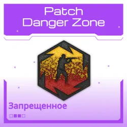 Patch | Danger Zone