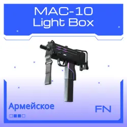 MAC-10 | Light Box | Прямо с завода
