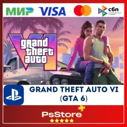 Grand Theft Auto VI (GTA 6) PS5 • Türkiye | Ukraine PS