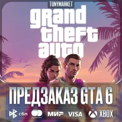 GTA 6 Grand Theft Auto 6 • PS5 • Region Selection (copy)