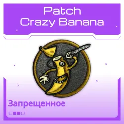 Patch | Crazy Banana