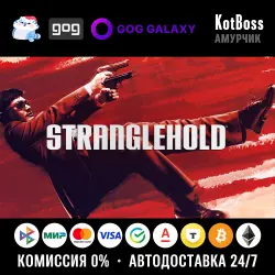 Russia + World | John Woo Presents: Stranglehold | Key | GOG