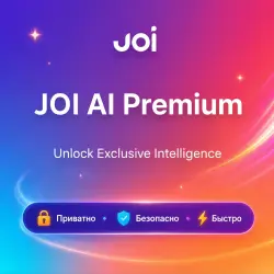 JOI AI Premium 1-3-12M | Обновление | +