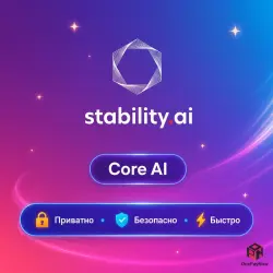 Stability AI Core 1M | Обновление | +