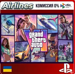 Grand Theft Auto VI (GTA 6) PS 5 Ukraine