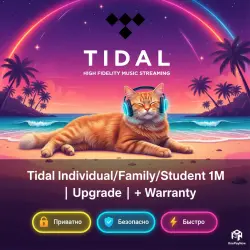 Tidal Индивидуальный/Семейный 1М | Обновление | + Г.арантия