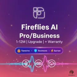 Fireflies AI Pro/Business 1-12M | Обновление | +