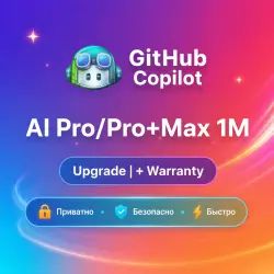 GitHub Copilot AI Pro/Pro+/Max 1M | Upgrade | + Warranty