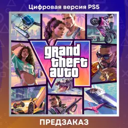Grand Theft Auto VI PS5 Pre-order Region Türkiye | Ukraine | India