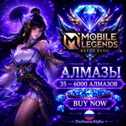 Mobile Legends: Bang Bang_Diamonds (Russia Only) automatic 24/7