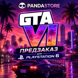 GTA VI – PRE-ORDER WITHOUT ACCOUNT ACCESS – REGION SELECTION | PS5