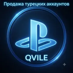Türkçe hesap PlayStation Türkiye 7/24