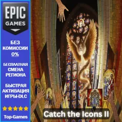 Catch the Icons II - Angelic Ascension Pack | EPIC GAMES