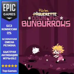 Paquerette Down the Bunborrows - Supporter Pack 2 | EPIC GAMES