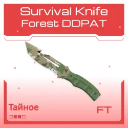 Survival Knife | Forest DDPAT | После полевых испытаний