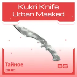 Kukri Knife | Urban Masked | Закалённое в боях