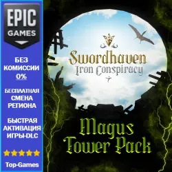 Swordhaven: Magus Tower Pack | EPIC GAMES