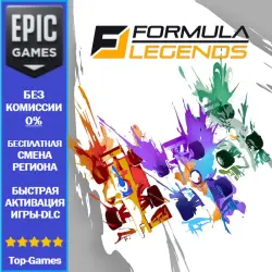 Formula Legends : Early 2010’s Season Pack | EPIC GAMES