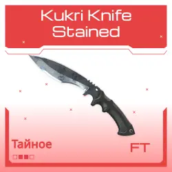 Kukri Knife | Stained | После полевых испытаний