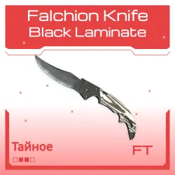 Falchion Knife | Black Laminate | После полевых испытаний
