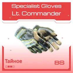 Specialist Gloves | Lt. Commander | Закалённое в боях