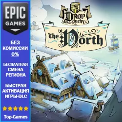 Drop Duchy - The North | EPIC GAMES