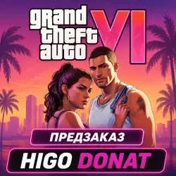 Grand Theft Auto VI (GTA 6) — PRE-ORDER | PS5 | Türkiye / Ukraine