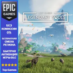 Lost Ember: Legendary Souls | EPIC GAMES