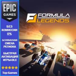 Formula Legends : Pioneer Pack | EPIC GAMES