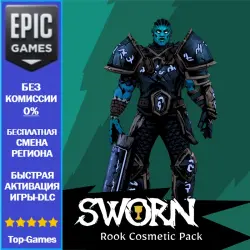 SWORN - Rook Cosmetic Pack | EPIC GAMES