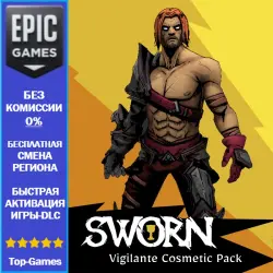 SWORN - Vigilante Cosmetic Pack | EPIC GAMES