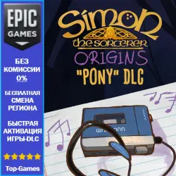 Simon the Sorcerer Origins - PONY DLC | EPIC GAMES