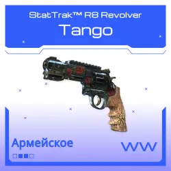 StatTrak R8 Revolver | Tango | Поношенное