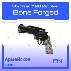 StatTrak R8 Revolver | Bone Forged | Прямо с завода
