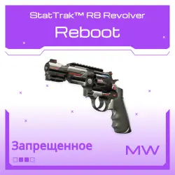 StatTrak R8 Revolver | Reboot | Немного поношенное