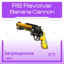 R8 Revolver | Banana Cannon | После полевых испытаний