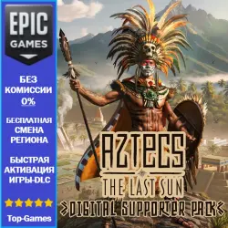 Aztecs: The Last Sun - Digital Supporter Pack | EPIC GAMES