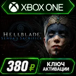 Hellblade: Senua's Sacrifice для Xbox One X|S (активация ключом)