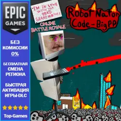 Robot Nator Code-BigPP - Skin DLC | EPIC GAMES