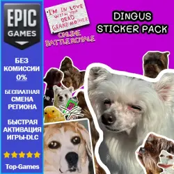 Dingus Sticker Pack - Emotes DLC | EPIC GAMES
