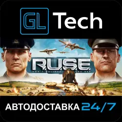 R.U.S.E. Definitive Edition АВТОДОСТАВКА Steam GIFT