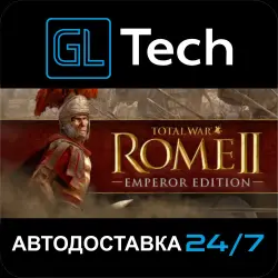 Total War: ROME II - Emperor Edition AUTODELIVERY Steam GIFT