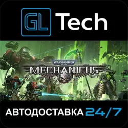 Warhammer 40,000: Mechanicus OMNISSIAH EDITION AUTODELIVERY Steam GIFT