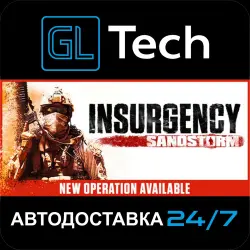 Insurgency: Sandstorm AUTODELIVERY Steam GIFT