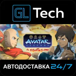 Avatar Legends: The Fighting Game - Digital Deluxe Edition АВТОДОСТАВКА Steam GIFT