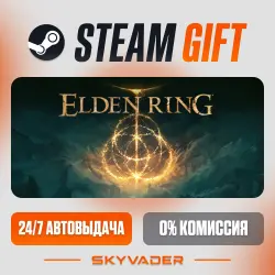 ELDEN RING Steam Gift AUTO-DELIVERY RUSSIA + CIS