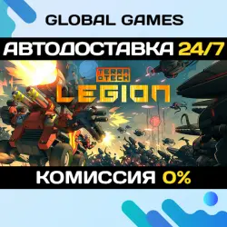 TerraTech Legion Steam Ключ РФ+СНГ