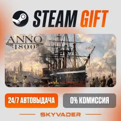 Anno 1800 Steam Gift AUTO-DELIVERY RUSSIA + CIS